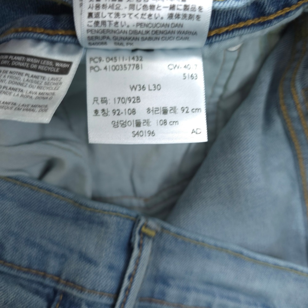 Levis 511 Jeans Mens 36x32 Blue Slim Tapered Medium Wash Stretch Comfort Faded - Picture 5 of 12